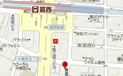 本社(東京支社)